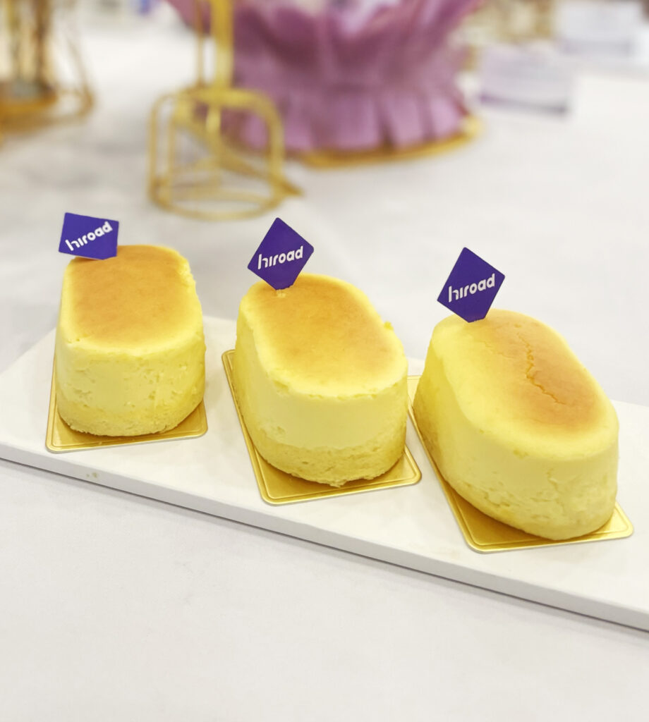 Cheese Filling Merrylady - carousel 1