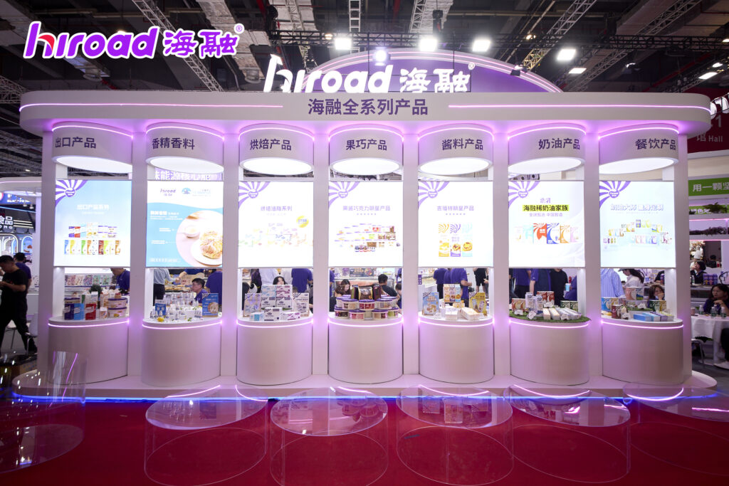 Merry Lady di Bakery China Expo 2025